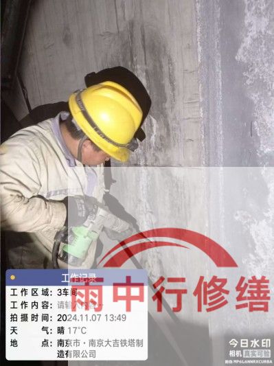 朔州车库地下室渗漏较为常见且棘手的问题？